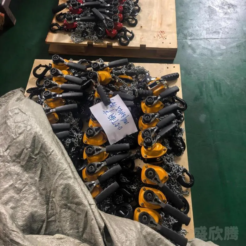 手扳葫芦 0.25T HSH-0.25