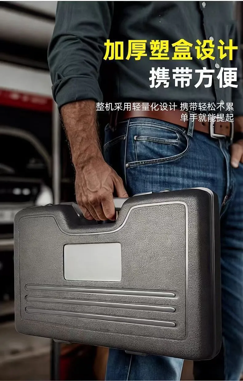 气动柴油喷油嘴拆卸工具 24件套 HSH-24