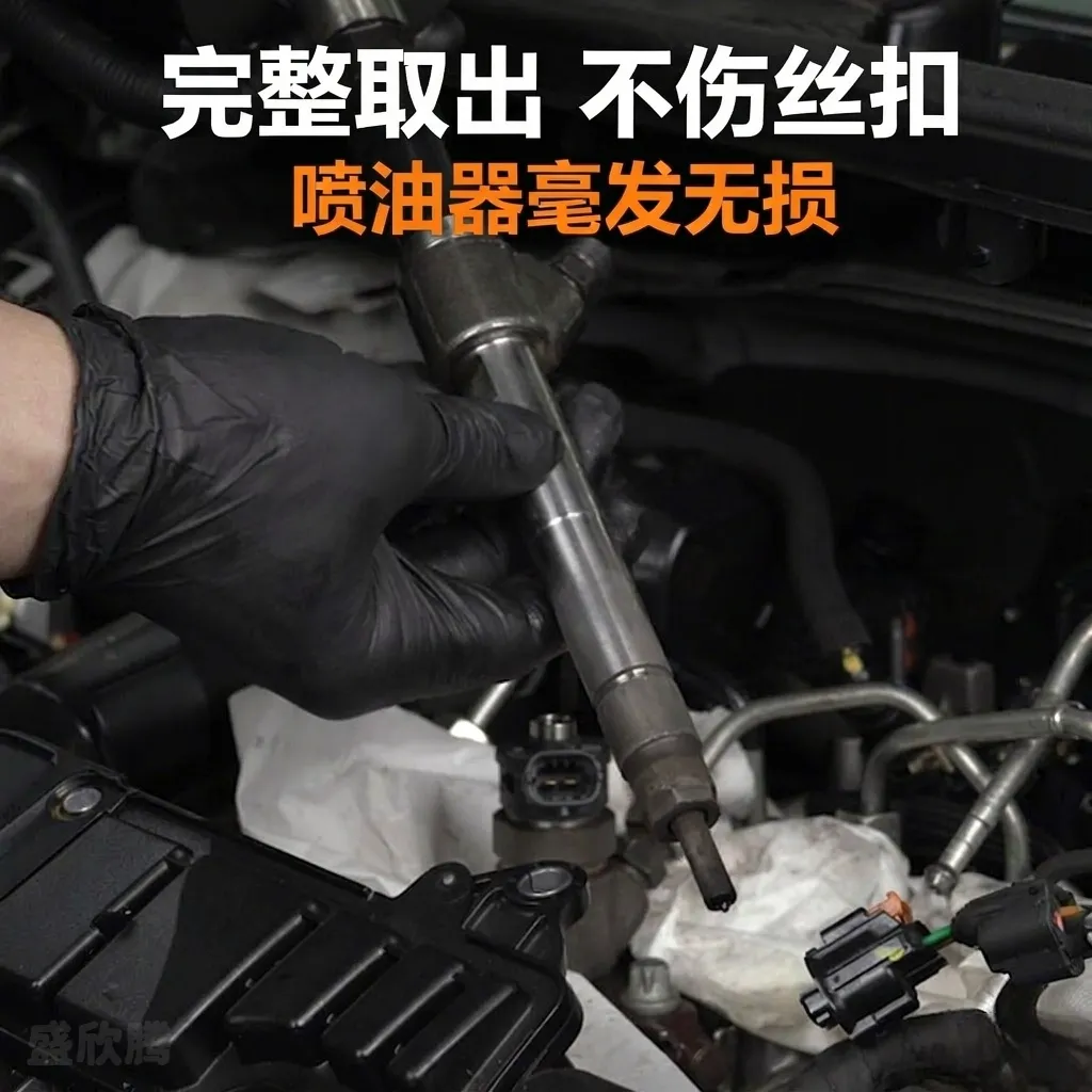 气动柴油喷油嘴拆卸工具 24件套 HSH-24