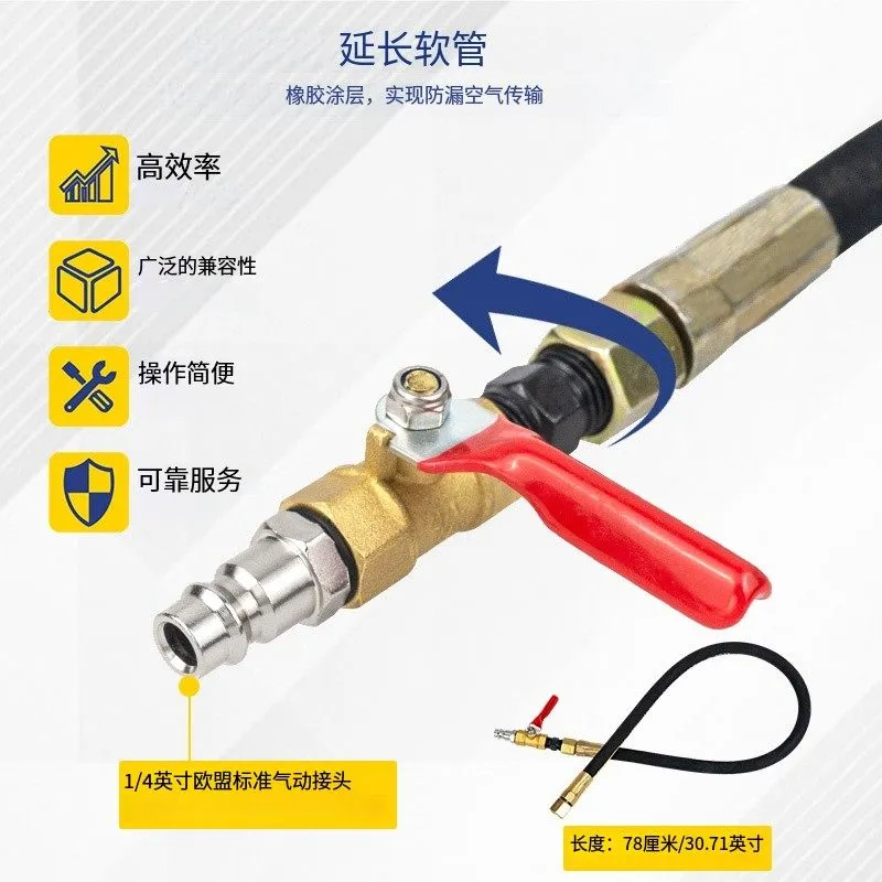 气动柴油喷油嘴拆卸工具 24件套 HSH-24