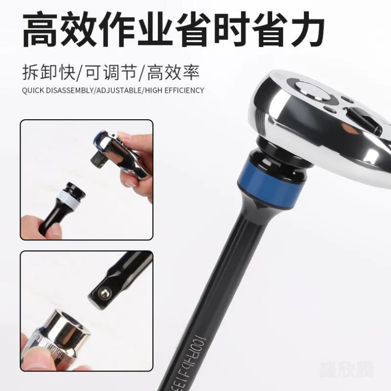 接杆 10件套 JG-10PC