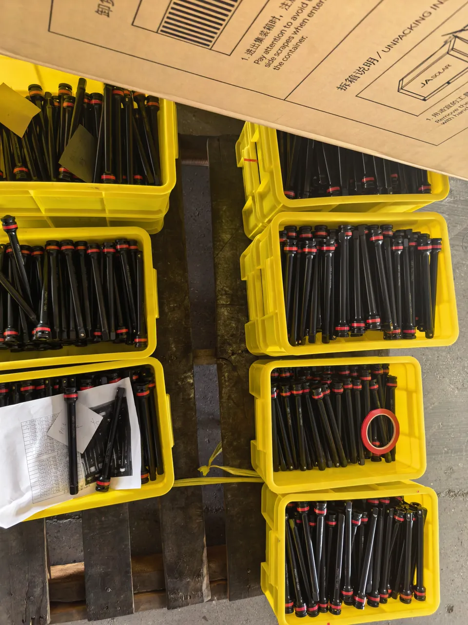 接杆 10件套 JG-10PC