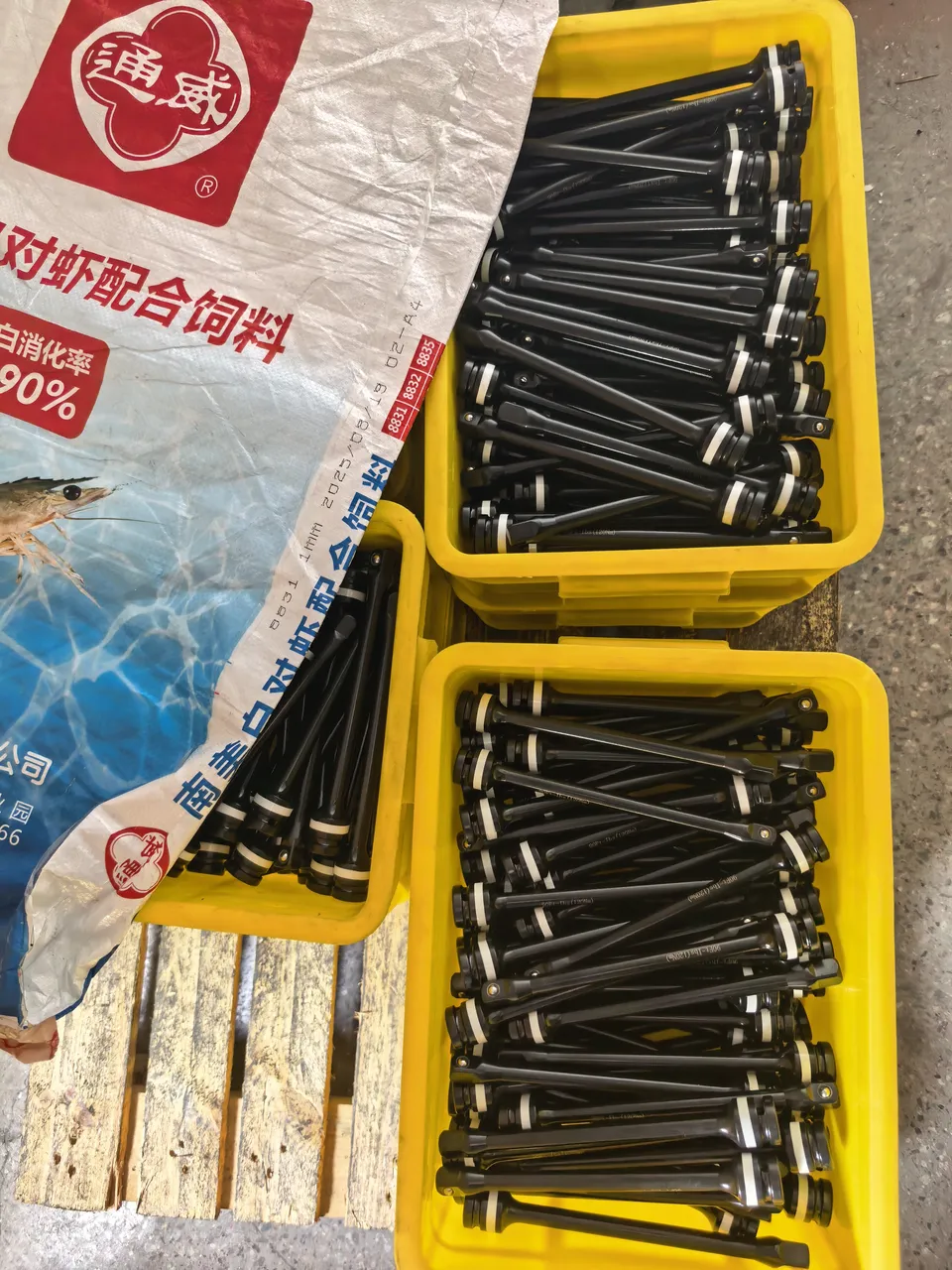 接杆 10件套 JG-10PC