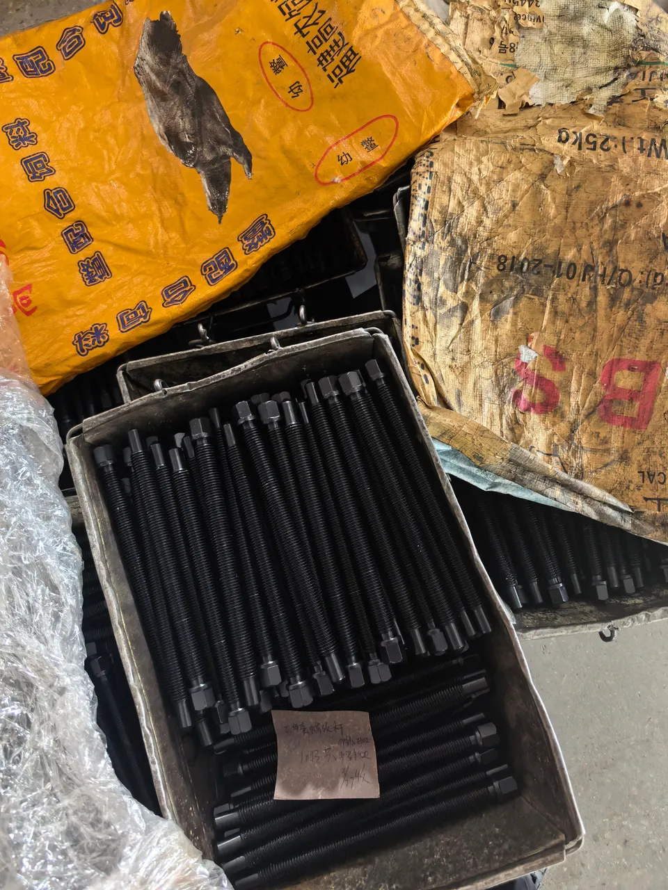 液压传动轴底盘拆装工具 5件套 YB-5PC