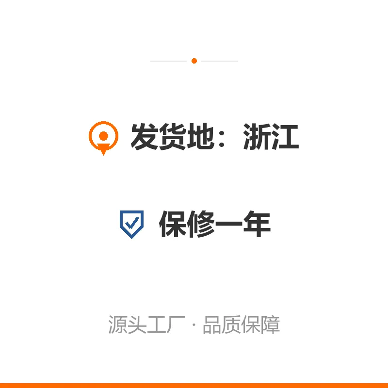 液压传动轴底盘拆装工具 5件套 YB-5PC